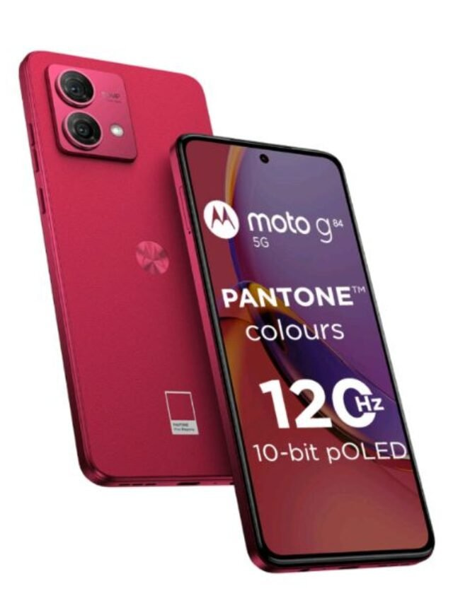 Motorola ने luanch kiya 5g तगड़ा smartphone Motorola g84 5g